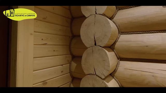 СК Полятус и Синчук - Видеообзор проекта Красноярск