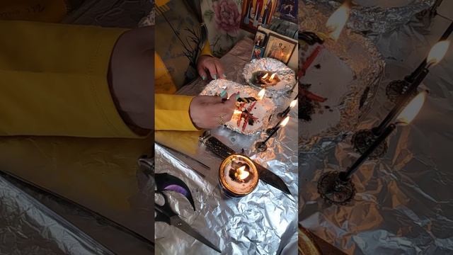 Ритуал. Снимаем порчу с позвоночника убираем захребетник.