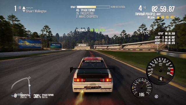 NZS - Need For Speed SHIFT 2 Unleashed | Прохождение игры. Часть 3