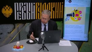 Москва от Калининграда до Итурупа: социальные нормы столицы — всей стране!