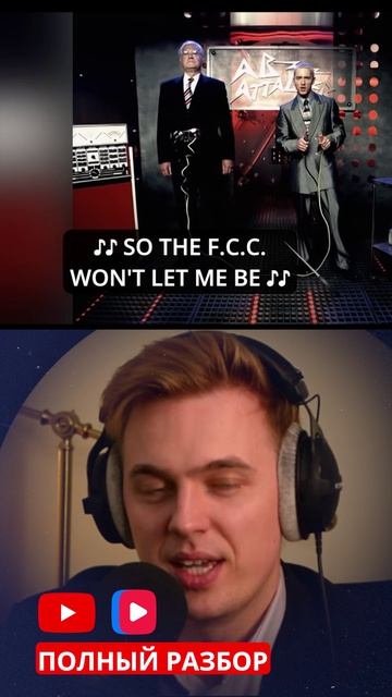 Without Me #eminem #music