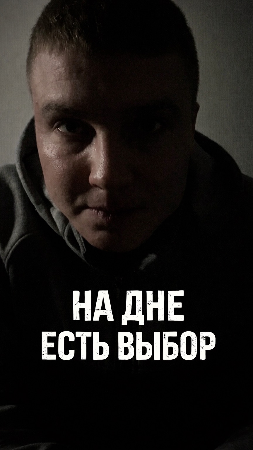 Результат увидят все. Цену — почти никто. Если откликается — здесь будет больше таких историй