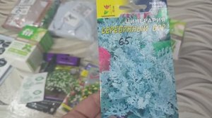 ВЛОГ 💐5_2026💐Всего по не многу.