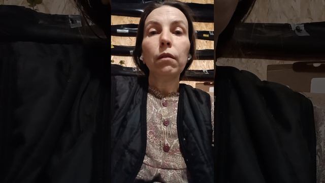 Притче-терапия. Интроверт