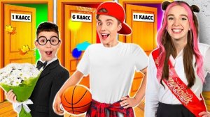 От 1 до 11 КЛАССА за 24 Часа ! Влад Бумага А4 Видео Влада Влад а4 Бумага а4 А 4