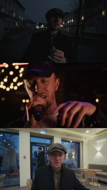 Гоша Грачевский - Поздно пить боржоми