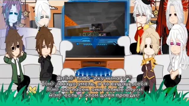 Часть 2 Реакция сезонов на спидран против охотников/Реакция сезонов