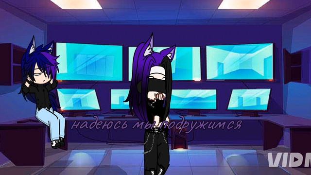 возвращение на канал