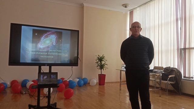 ЛЕКЦИЯ ВЯЧЕСЛАВА САВИНА 