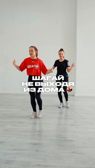 СМОТРИ, ЕСЛИ НЕТ ВРЕМЕНИ НА ЗАЛ!