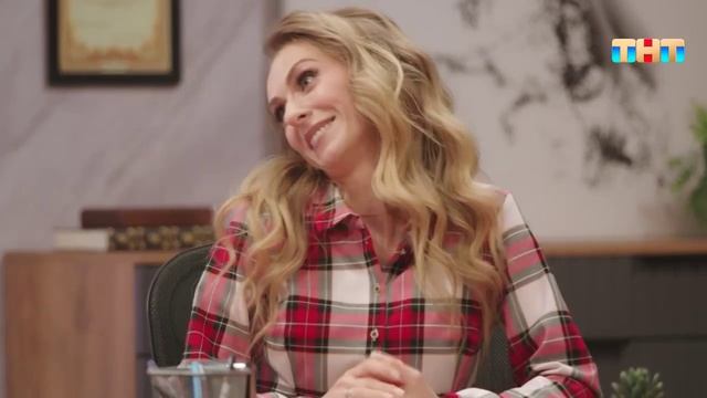 Однажды в офисе