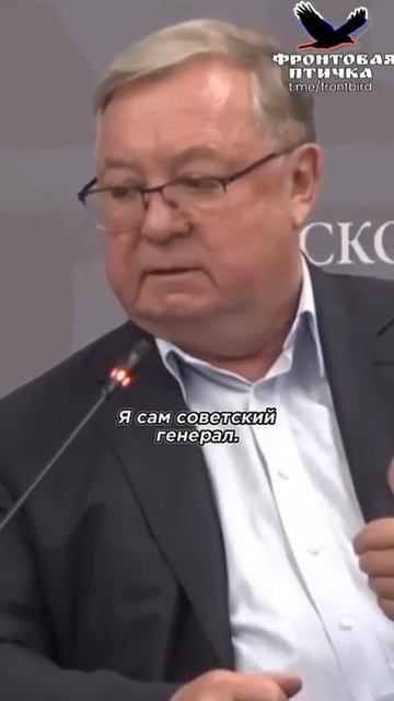 ⚡️Правда начала пробиваться..mp4