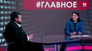 #Главное. Перезагрузка для предпринимателей