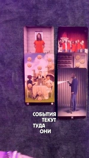 НОВЫЕ налоги на вклады?
