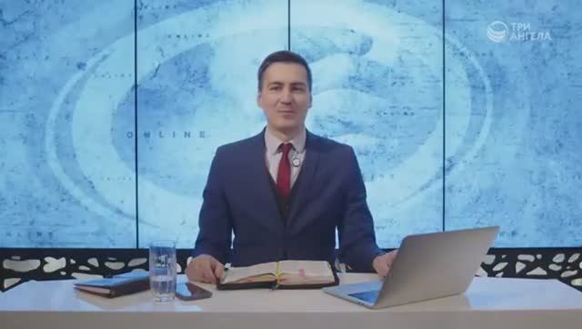 1) Бойков Антон - Важнейшая тема в христианстве. Ты и Бог. / Ссылка под видео