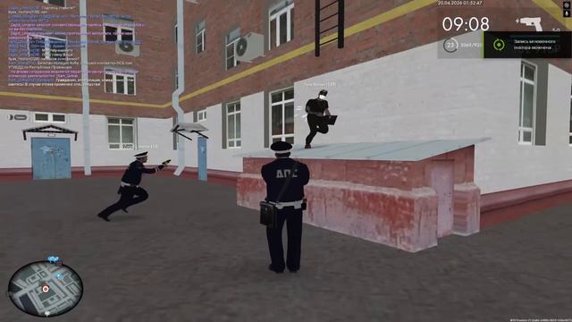 Desktop 2026.04.20 - 02.14.40.06.DVR