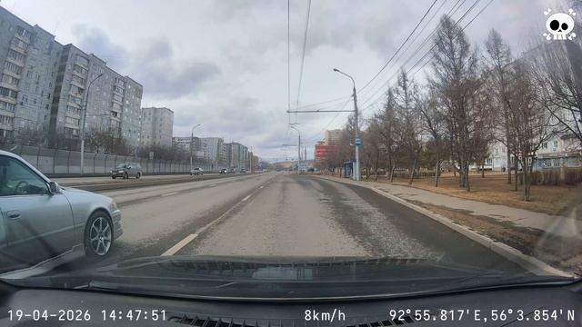 унижение )))