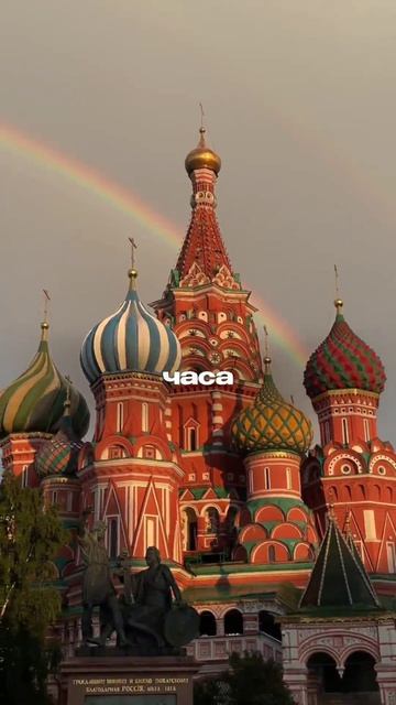 почему #тахограф показывает неправильное время