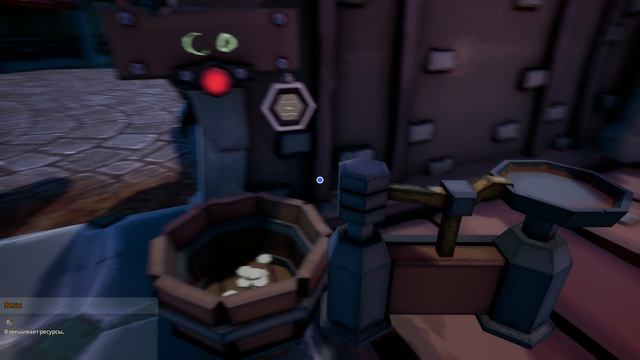 Hydroneer 4 серия сделал еще одно кольцо