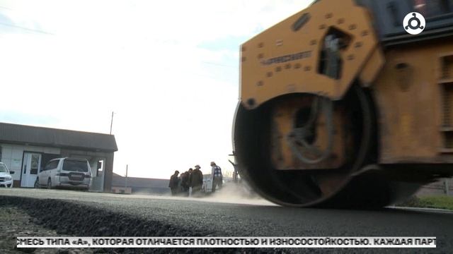 В Назрановском районе идёт реконструкция автодороги 