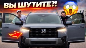 Ей было необходимо обновление! Обзор Honda Pilot 2026 года.