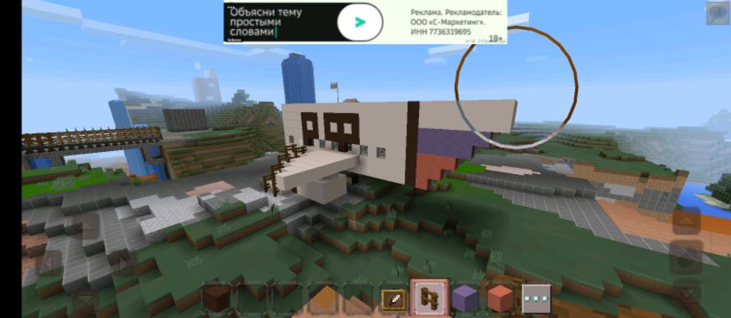 Игры на Яндекс играх на моём компе из Вьетнама