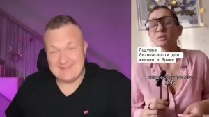 БЕЗУМИЕ ПРОДОЛЖАЕТСЯ