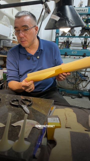 Клей в работе