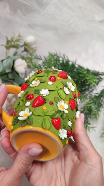 ягодная поляна