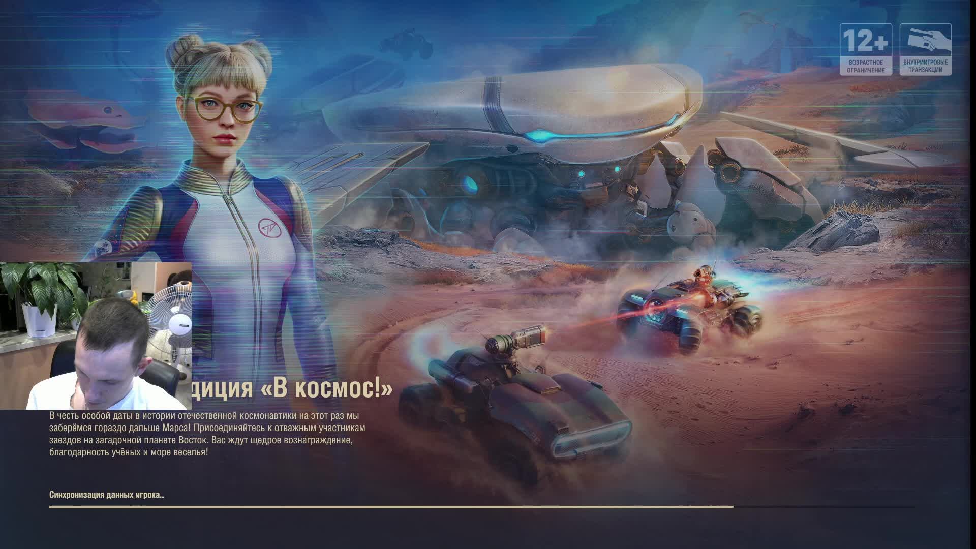 АТ 15 лучше предыдущих?💥 Mir Tankov