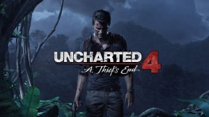 Uncharted 4: Путь вора (Uncharted 4: A Thief’s End) (PS5) #Финал