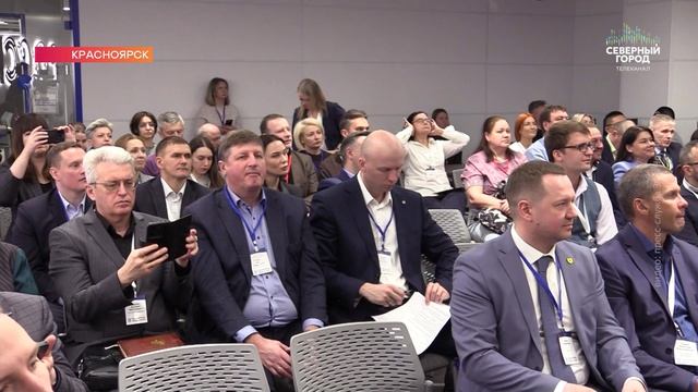 БИЗНЕС ПОМОГАЕТ БИЗНЕСУ, 20.04.2026