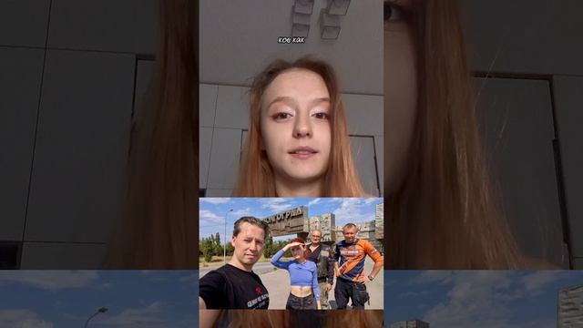 Свадебное мото-путешествие на 7000км. Часть 1.