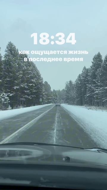 Время и искусство