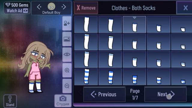 оцените пж.. не рофл..