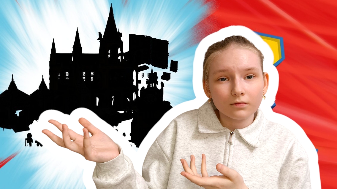 Мои коллекции 🤫😈