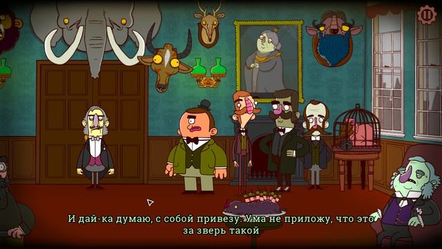 Adventures Of Bertram Fiddle. Episode 1: A Dreadly Business | PGNC