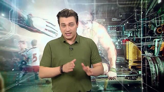 Область спорт № 358