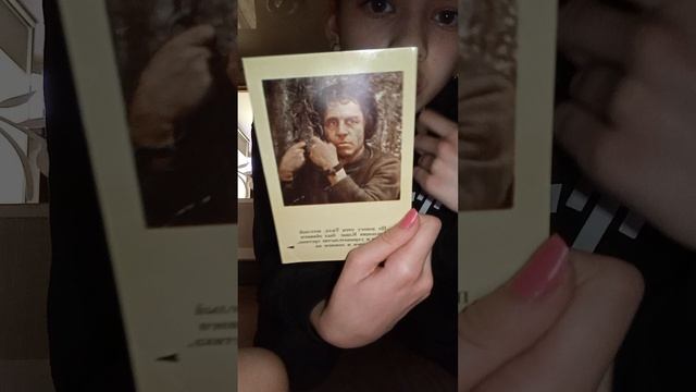 помогите нам с Ленькой,как вы думаете?!