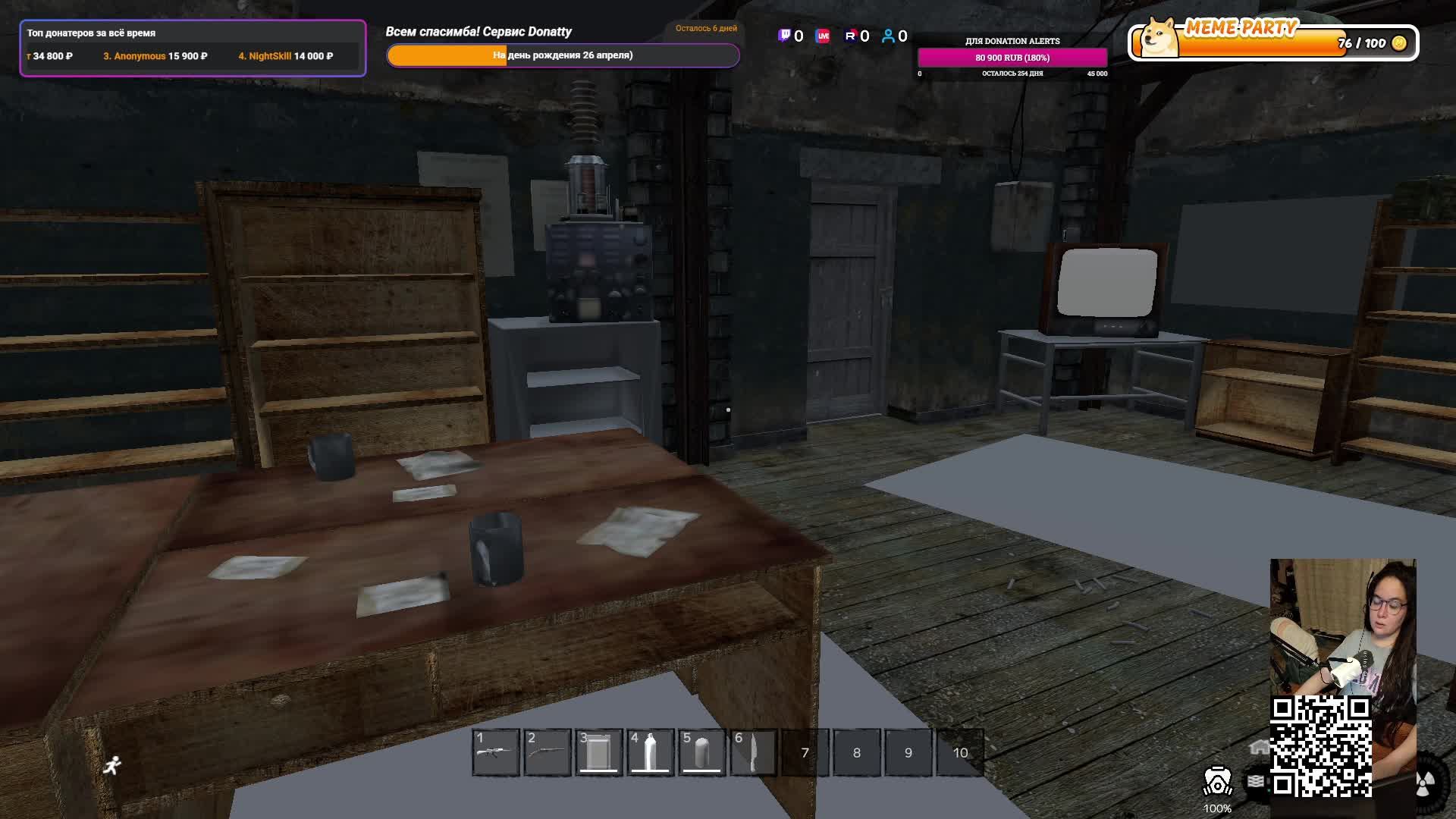 Dayz Redline смотрим после вайпа, день 3