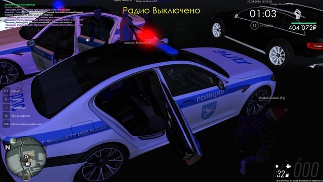 Grand Theft Auto  San Andreas 2026.04.20 - 23.32.28.02