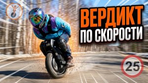 Про советы новичкам, как «не попасть» в больницу.