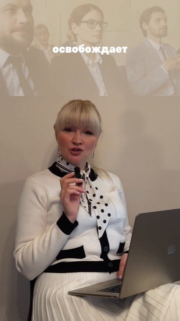 Свободная информация