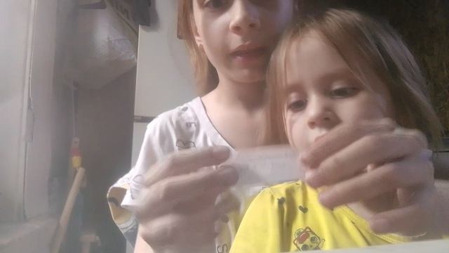 подписка на год