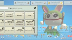 показываю мои сканы:)