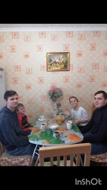 С днём рождения любимый сын!