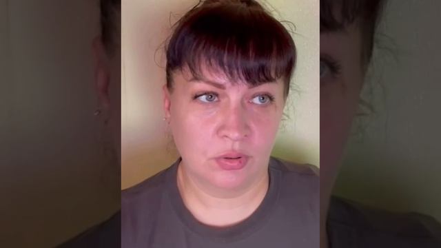 История клиентки