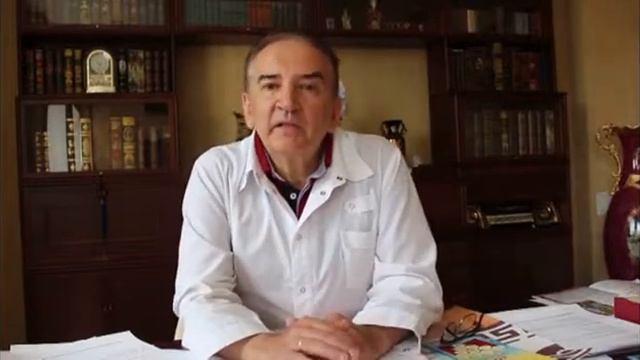 Treating Multiple Sclerosis At API Clinic