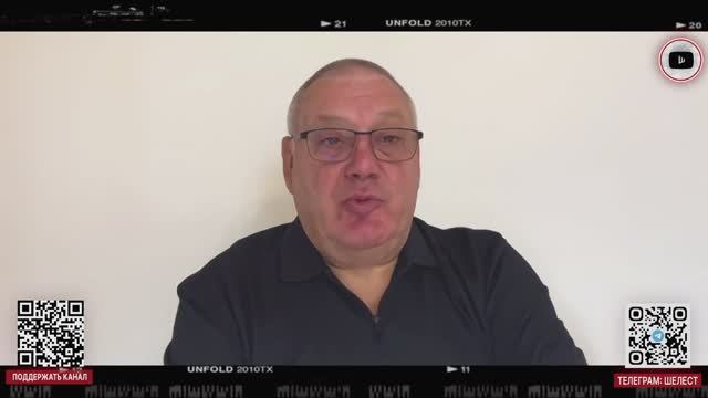 Интервью социолога Евгения Копатько от 16.04.26.