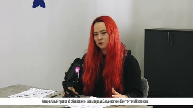 Авторская рубрика Анны Самборской «На все 100»